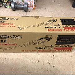 新品！！！　最軽量１．４ｋｇ！！！　マキタ　充電式コンパクト掃除...
