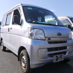 (ID4708)軽バン専門店在庫100台　軽貨物黒ナンバーリース...
