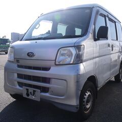 (ID4708)軽バン専門店在庫100台　軽貨物黒ナンバーリース個人・法人可能　２７万円　車検２年付　平成２６年式　スバル　サンバーバン　諸費用込３２０,０００円の画像