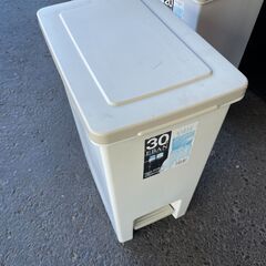 ゴミ箱　No.4381　アスベル　エバン・ペダルペール30L　ベ...