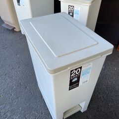 ゴミ箱　No.4395　アスベル　Nエバン・ペダルペール20L　...