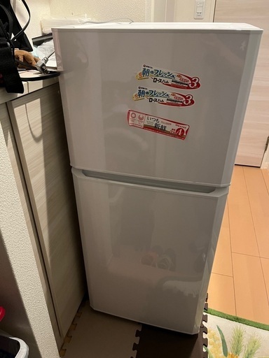 ハイアール冷蔵庫