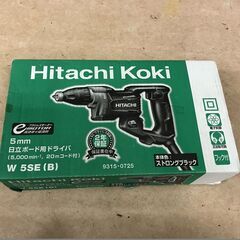 状態Ａランク！！！　ＨＩＴＡＣＨＩ　ＫＯＫＩ　５ｍｍボード用ドライバ　１５，８００円（税込）