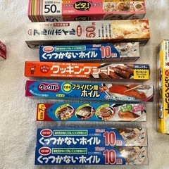 ラップ　アルミホイル　くっつかないアルミホイル　クッキングシートの画像