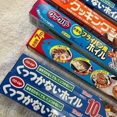 ラップ　アルミホイル　くっつかないアルミホイル　クッキングシートの画像