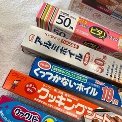 ラップ　アルミホイル　くっつかないアルミホイル　クッキングシートの画像