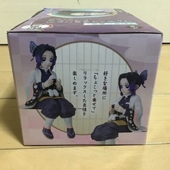 鬼滅の刃　胡蝶しのぶ　フィギュア　ぬいぐるみ　マスコット　キャラクターグッズの画像