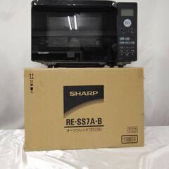 使用数回【ほぼ新品】 SHARP RE-SS7 シャープ オーブンレンジ 18L