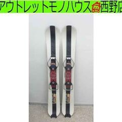 ショートスキーの中古が安い！激安で譲ります・無料であげます