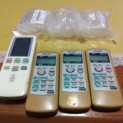 エアコン用リモコン