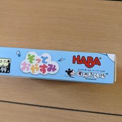 カードゲームの画像