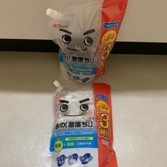 洗剤等のセット売りの画像