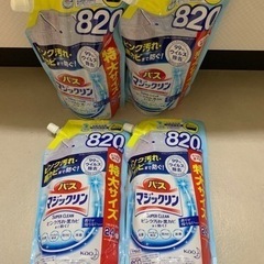 洗剤等のセット売り