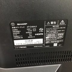 G-43【ご来店頂ける方限定】TOSHIBAの32型液晶テレビです