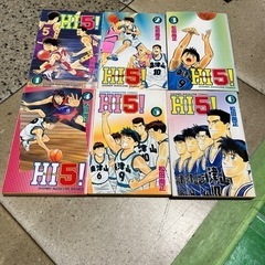 バスケ漫画の中古が安い！激安で譲ります・無料であげます