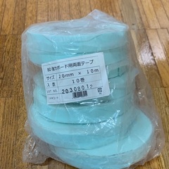 (新規締切)強力ボード用両面テープ 木材 DIY 大掃除
