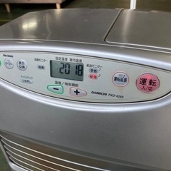 ● 石油ファンヒーター、ダイニチ、タンク５リットル、FKD-428Sの画像