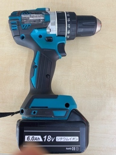 マキタ　makita 振動ドリル ドライバー  HP484D　リサイクルショップ宮崎屋R4.11.9