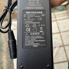 お値下げ可能　折り畳み電動アシスト自転車　アクセル付　48v 8h 