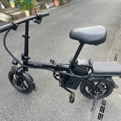 14インチ 電動自転車の中古が安い！激安で譲ります・無料であげます(5ページ目)｜ジモティー