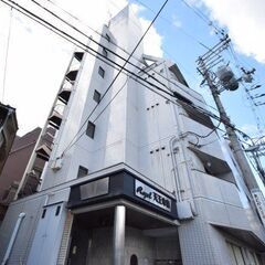 ✅当社だけ⁉️✨初期費実質💴３万円ﾎﾟｯｷﾘ入居可➕✅1カ…