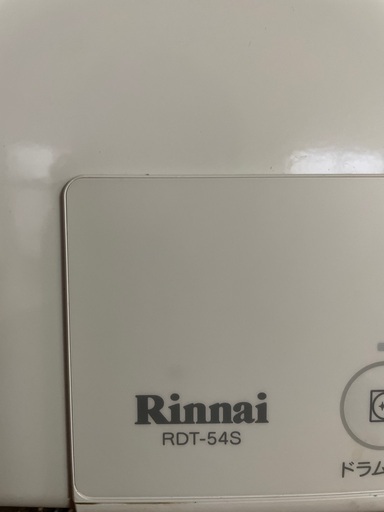 Rinnai RDT-54S 値下げします