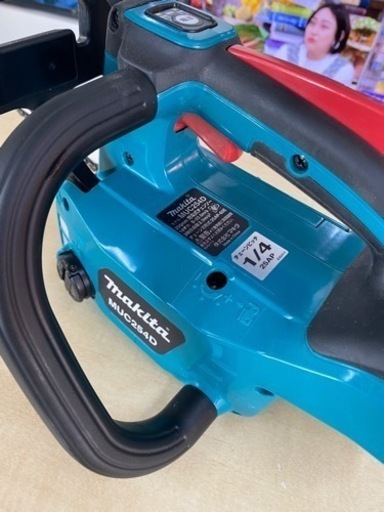 マキタ  makita MUC254D 充電式  チェンソー  250mm  リサイクルショップ宮崎屋佐土原店R4.11.9