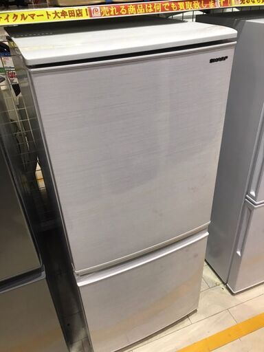 シャープ　137L　冷蔵庫　2019年製　SJ-D14E