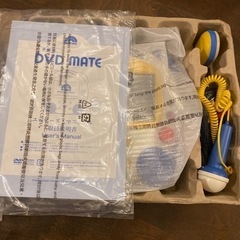 DVD mate DWEの画像