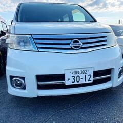 Nissan Serena Highway Star