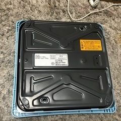 【リサイクルサービス八光　田上店】タニタ TANITA HA-851-BL（ [ヘルスメーター ブルー]の画像