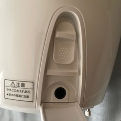 美顔器　ナノケアEH-SA92の画像