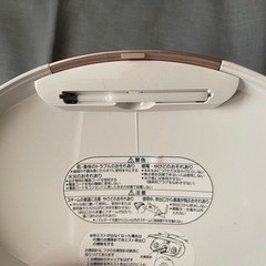 美顔器　ナノケアEH-SA92の画像