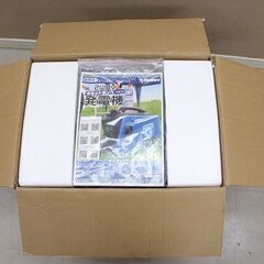 未使用 NICHINEN ニチネン G-cubic カセットボンベ ガソリン 2WAY式 KG-101 発電機 (D4668txxG)
