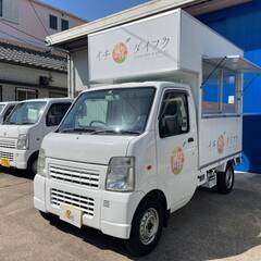 ＼ 事務所の清掃 スタッフ 募集 ／ 愛知 時給1,100円～の画像