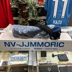 デジカムサポートキット NV-JJMMORIC