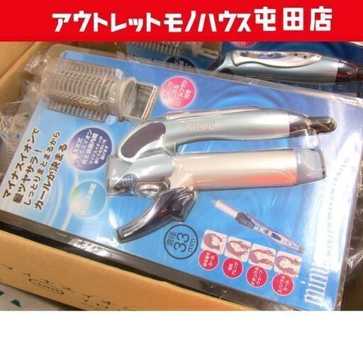 【限定/特売】新品 カールアイロン イズミ マイナスイオン YHI-B80 直径33mm 札幌市北区屯田