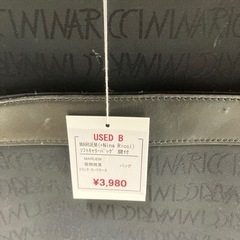 MARUEM(+Nina Ricci)ソフトキャリーバッグ 鍵付の画像