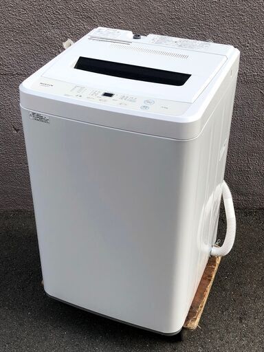 ㊳【税込み】21年製 MAXZEN マクスゼン 5kg 全自動洗濯機 JW50WP01WH【PayPay使えます】