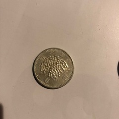 稲穂 鳳凰　100円硬貨　計138枚