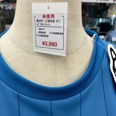 【取引中】三浦知良 横浜FC レプリカユニフォームの画像