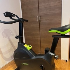 Fitbox フィットボックス 第3世代フィットネスバイク スピンバイク