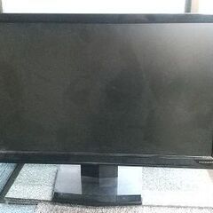 モニター　IOデータ　23.5インチ