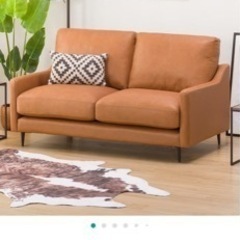 2人用本革ソファ ニトリ