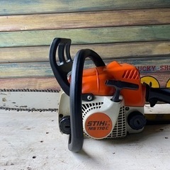 STIHL MS170C 