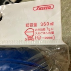 TIGHT LUNCH BOX  未使用品の画像