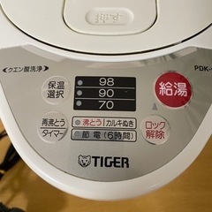TIGER  電気ポット　2.2Lの画像