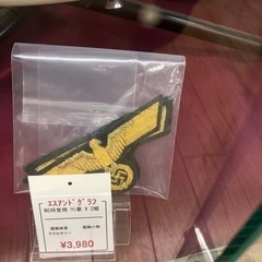 エスアンドグラフ NS将官用 ワシ章