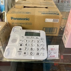 パナソニック コードレス電話機 VE-GZ218DLE