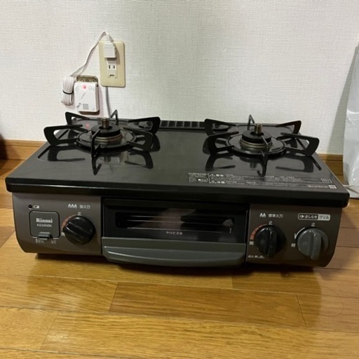 リンナイ ガスコンロ 【都市ガス用】お取引中